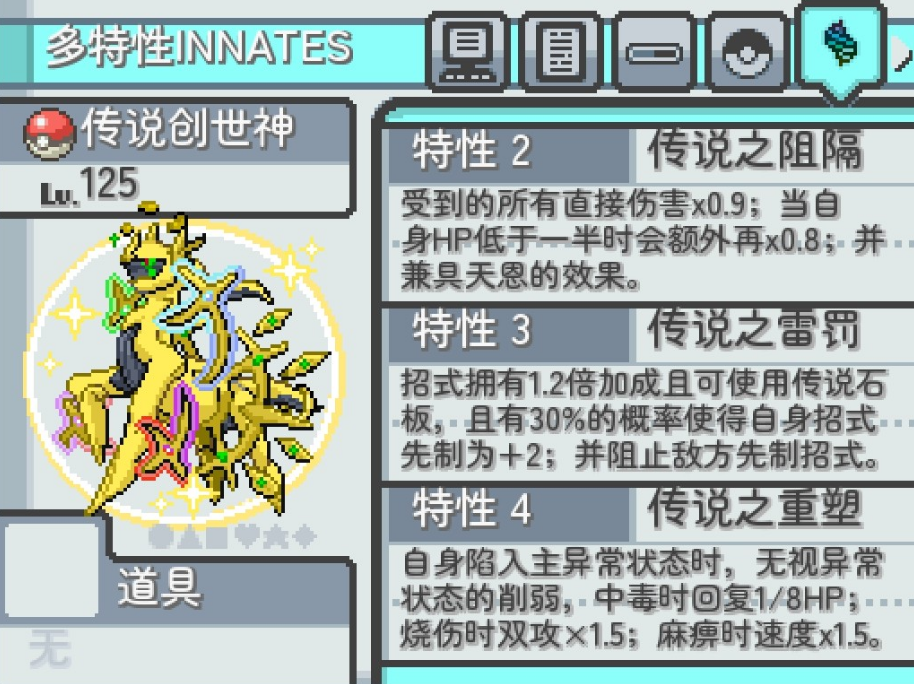 7ac2dcfc415a607b25325a0979ac5eaa.png