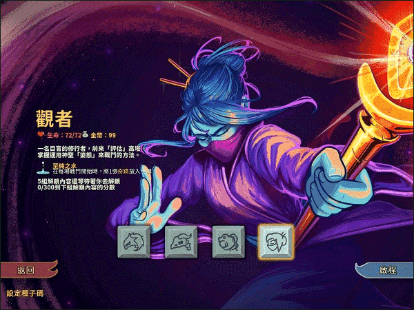 86ed45c9929afb270b48d38140d718a7.png