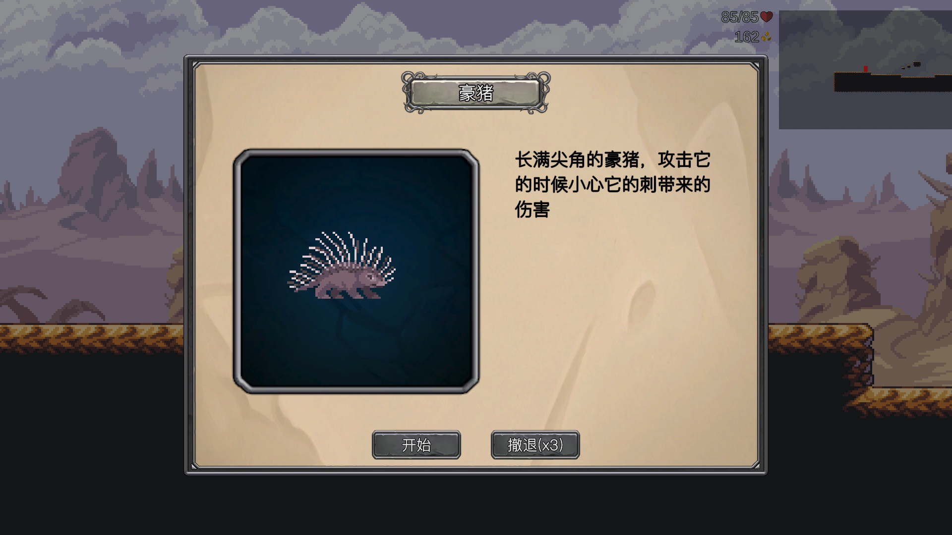 8e6bd765e7ccda277ccf23501157046d.png