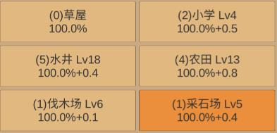 9f05a13f8f0db94cff55490b4ce08809.png