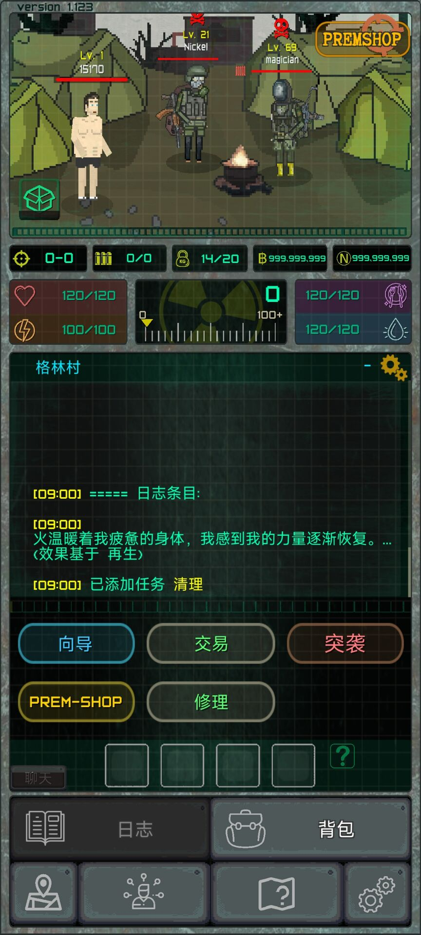 b02d6b87afe2f91be2ea3c1b2fcd9f29.png