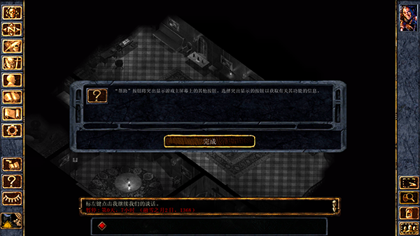 b5bba897f7cdb8bf45b6d282de1ffce6.png