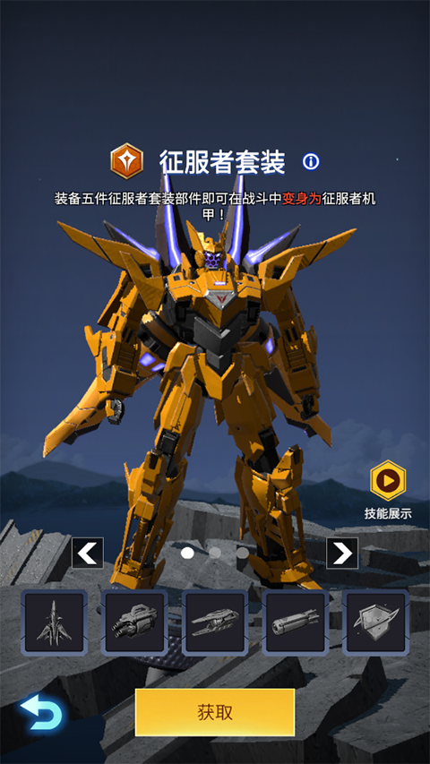 b74d6ab3b5a1bebd052e6ec4a3a1236b.png