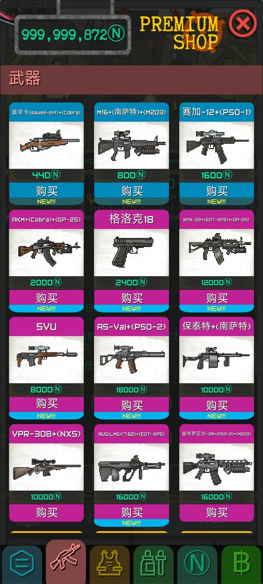 bc529fef1d9008a3a29fb0bb2fdbd872.png