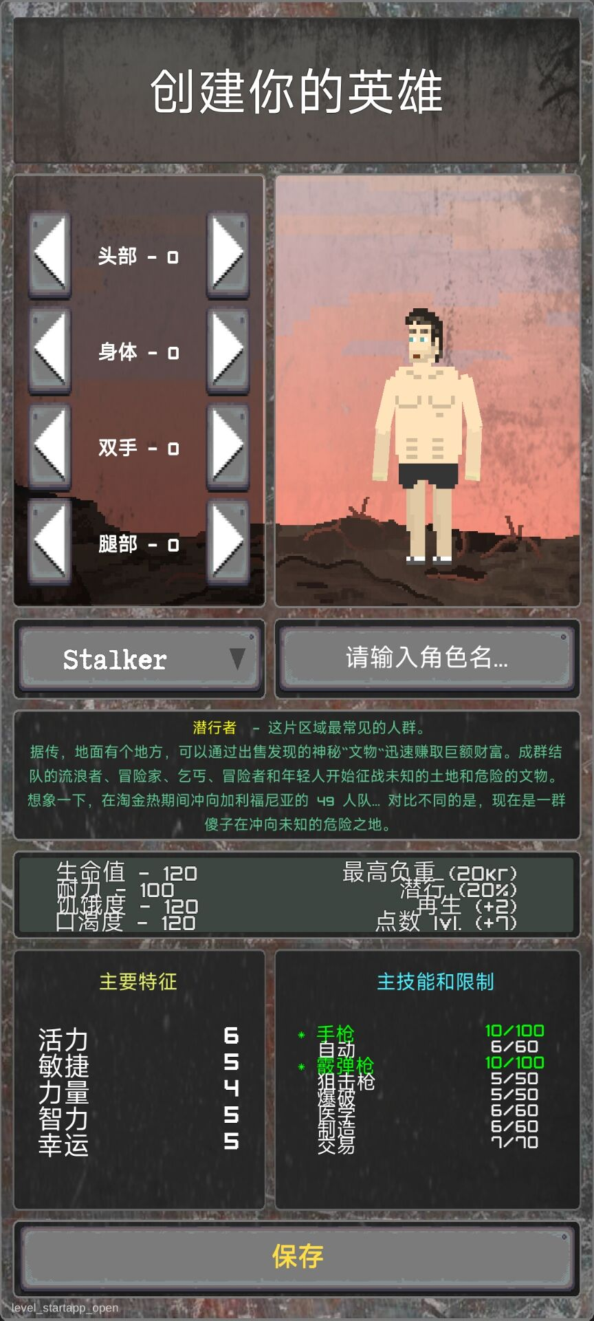 c033fca8f6cf8d34b62379b16f01aa31.png