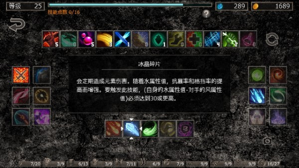 c2e4aad3931610bc0ad8c5d05fb43a17.png