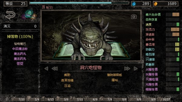ce8b8c1a5abc3b61ce059385313d19a0.png