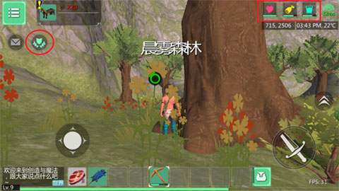 dc3b7d3826f2046eba9804ab6d192903.png