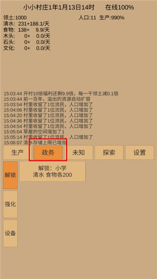 dffdd14f46cf05a8d92dac5d24cc131a.png