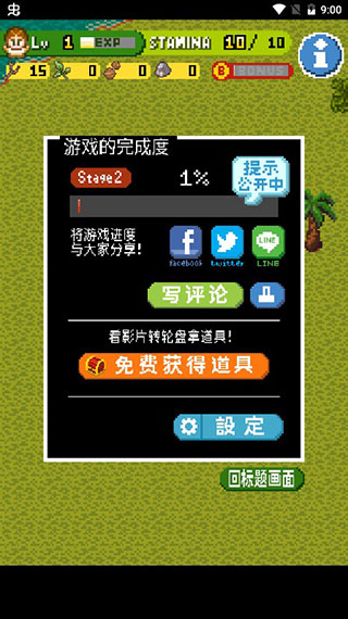 24ceb2ae7b4abae7cc29e06606c2ba54.png