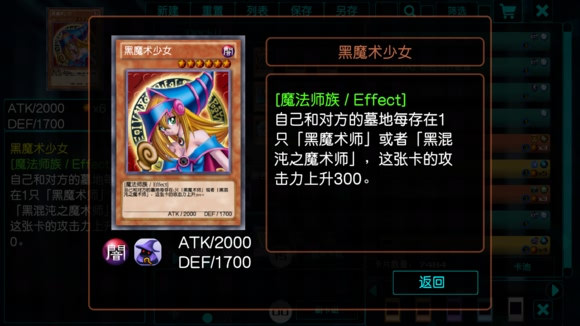 58ea00e03b3bf5d41ce29e2e68be8534.png