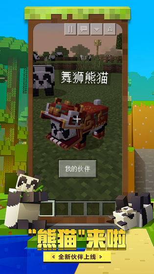 7f9025cb7d2e13800471ac0fa3582ffd.png