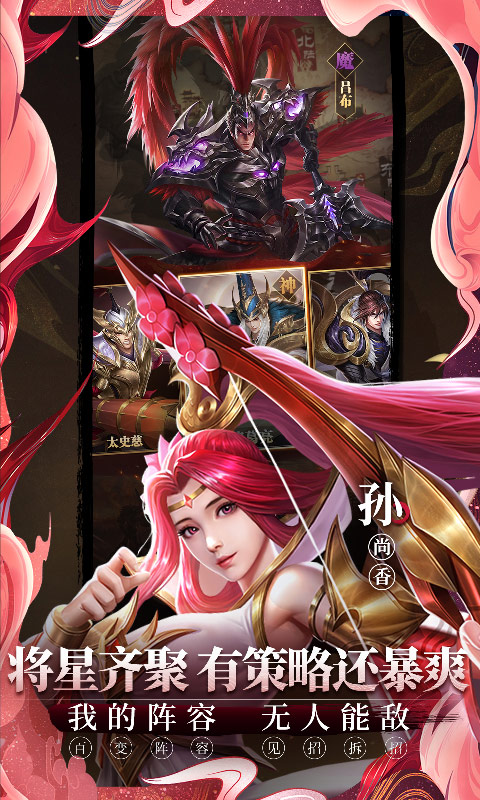 86a86c1bb036c1633fc51cf252855ead.png