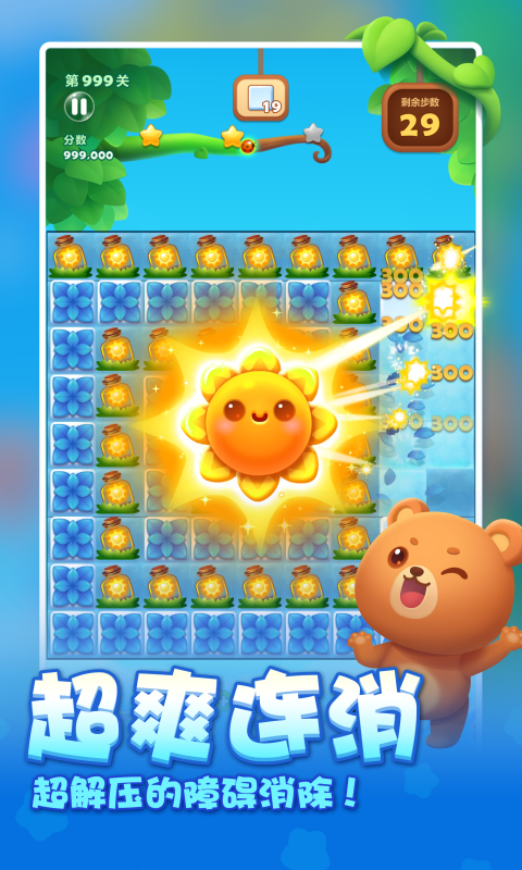 86fb979cdf0e1ae7f7682408bf661d2d.png