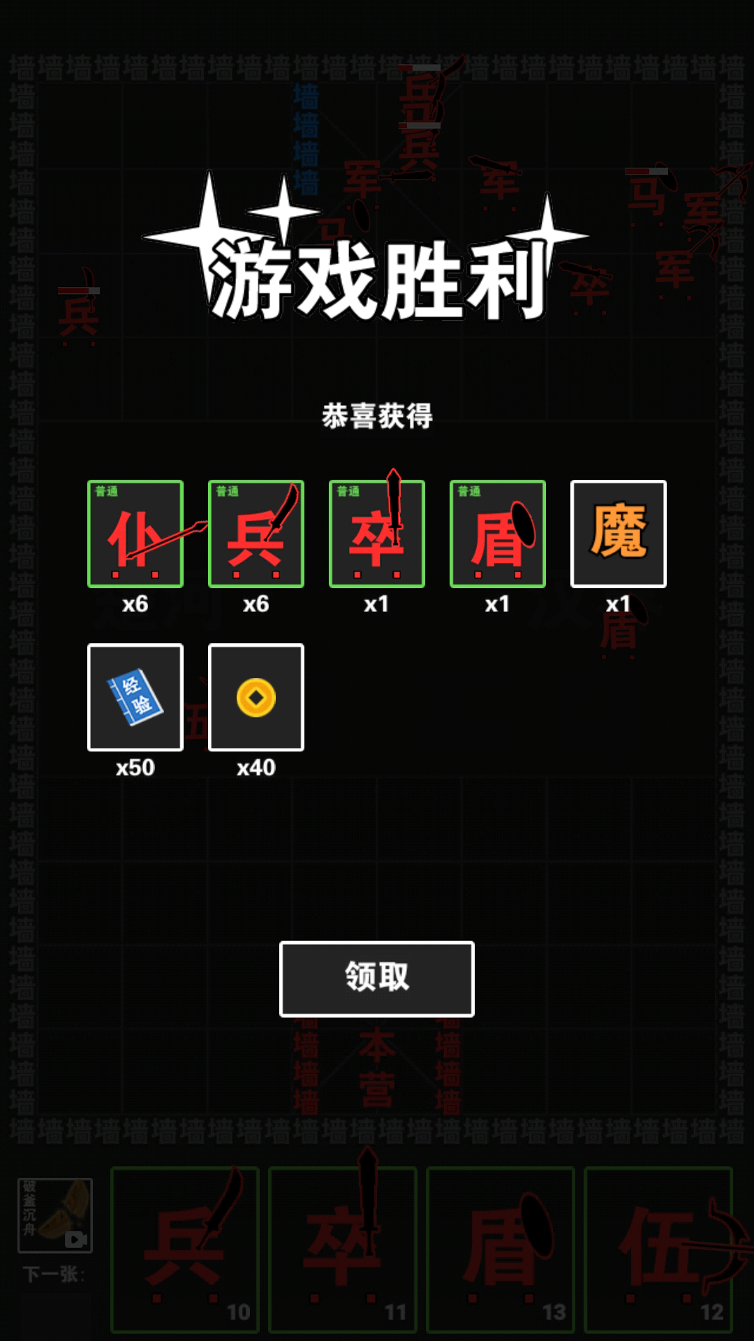 8fa75fe16afd40970c7ab28cf1143d84.png