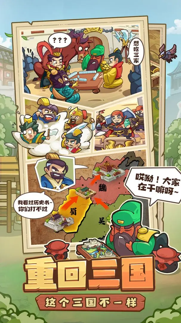 c8d73b794b90b32d343e3946cca765ba.png