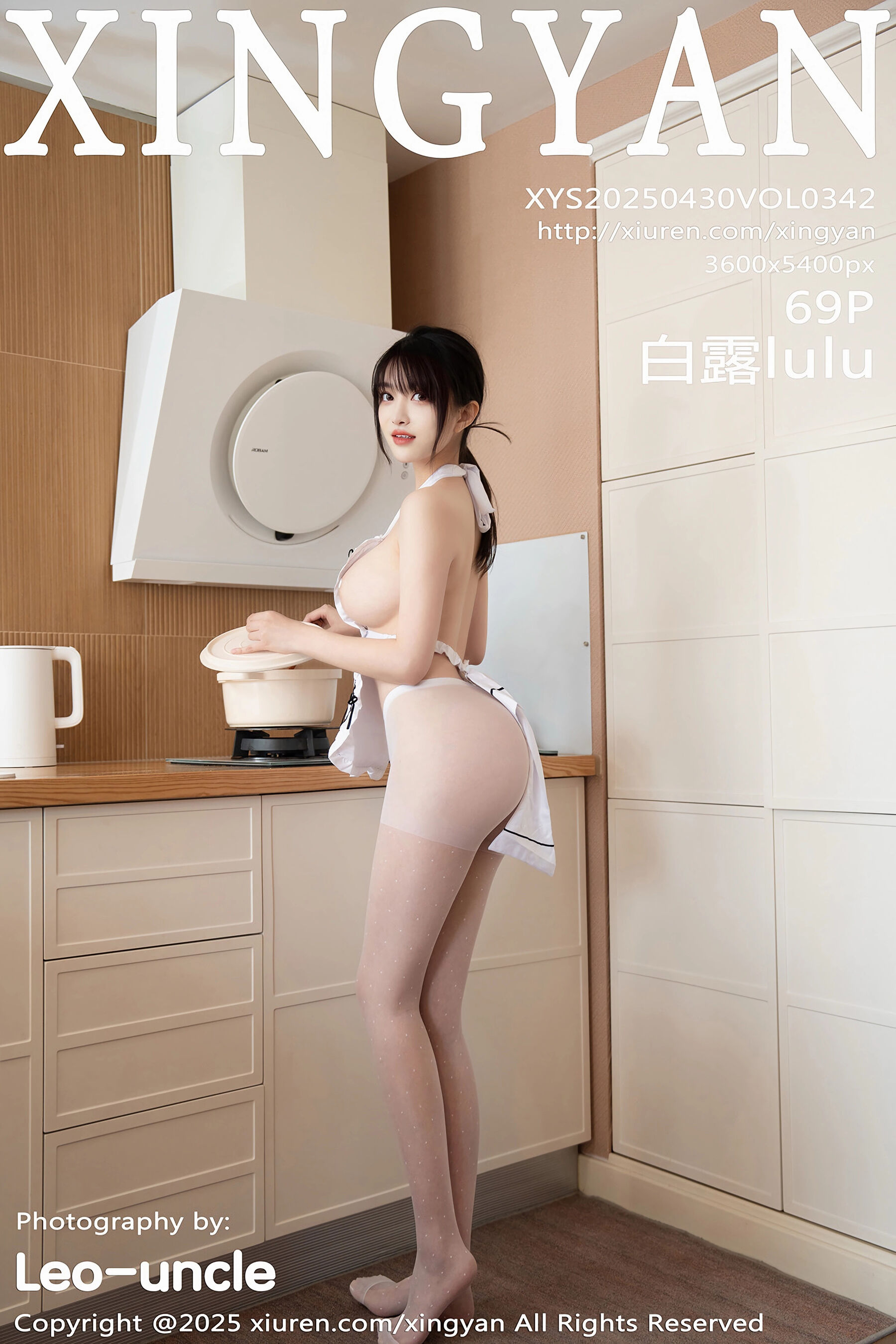 星颜社 2025.04.30 NO.0342 白露lulu[70P]-六色网
