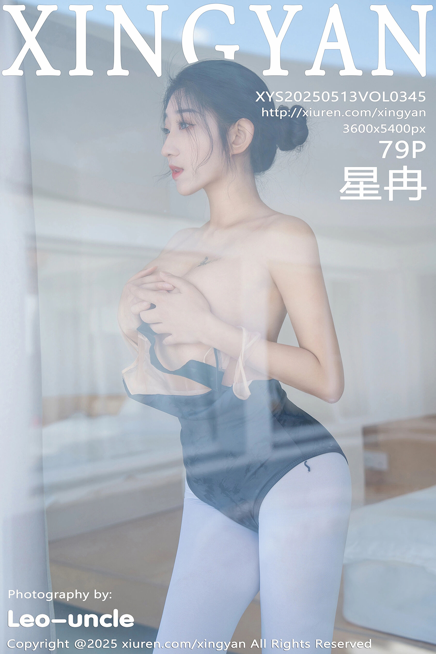 星颜社 2025.05.10 NO.0345 星冉[80P]-六色网