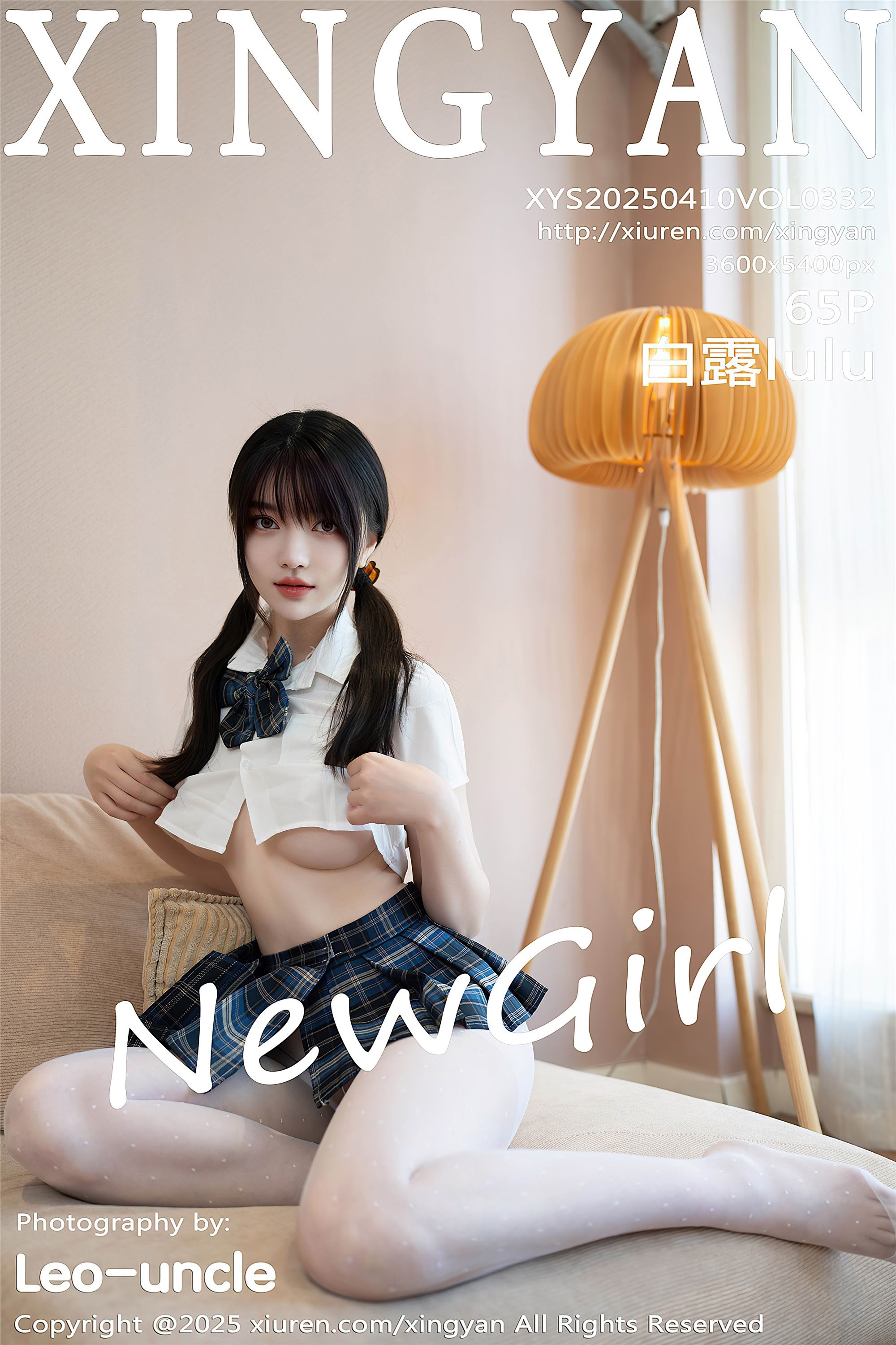 XINGYAN星颜社 2025.04.10 VOL.332 白露lulu[66P]-六色网