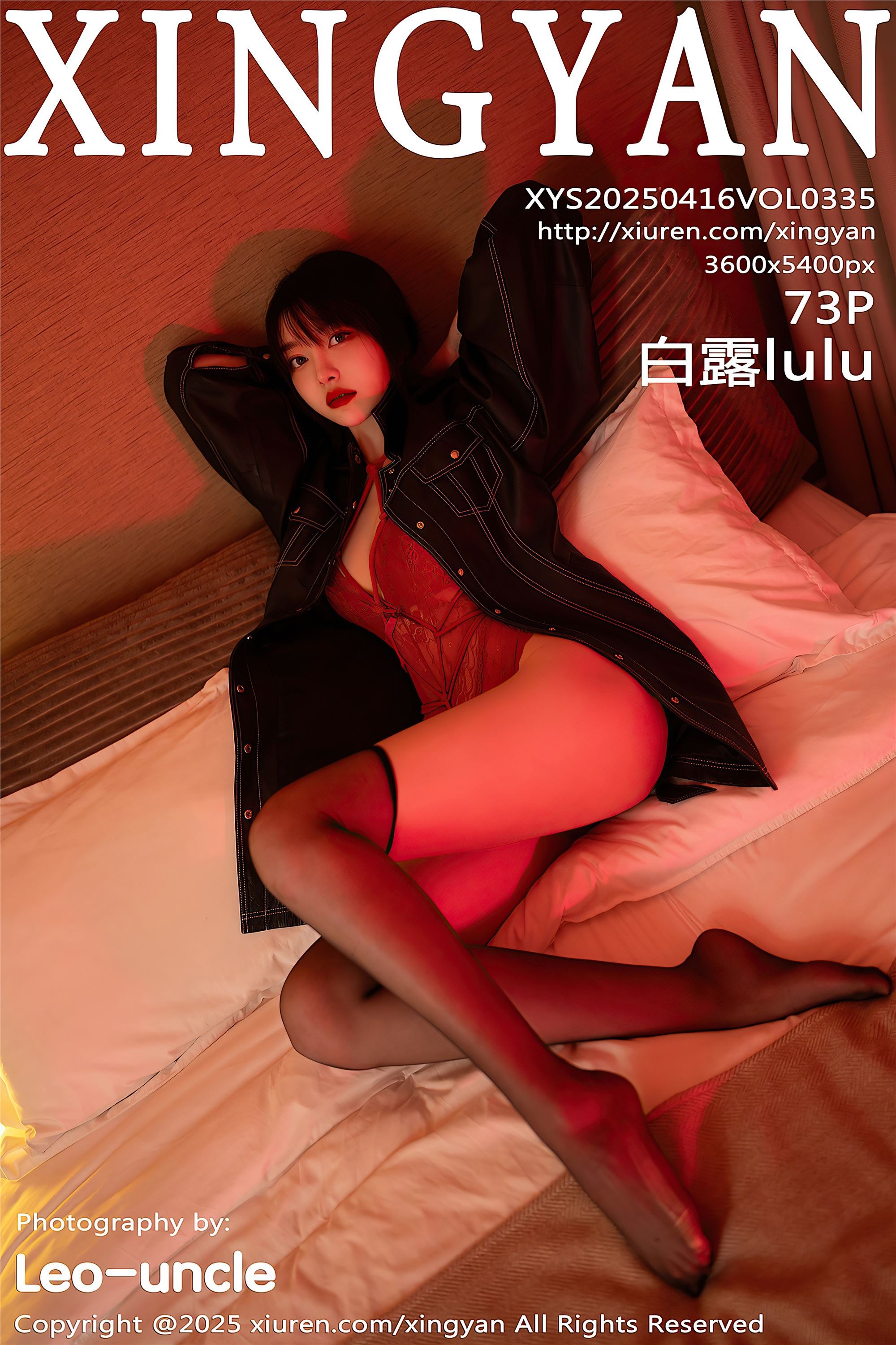 XINGYAN星颜社 2025.04.16 VOL.335 白露lulu[74P]-六色网