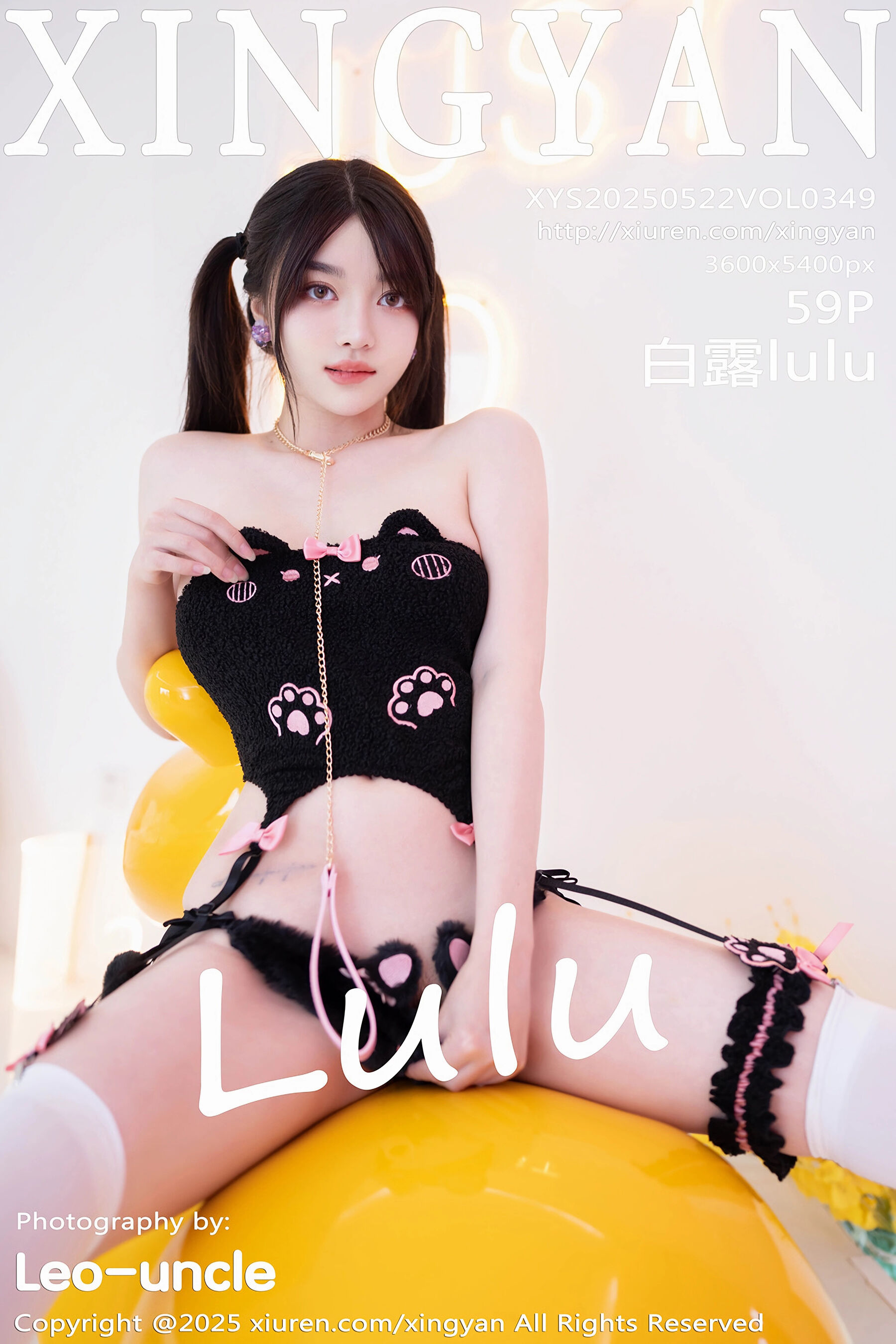 星颜社 2025.05.22 NO.0349 白露lulu[60P]-六色网