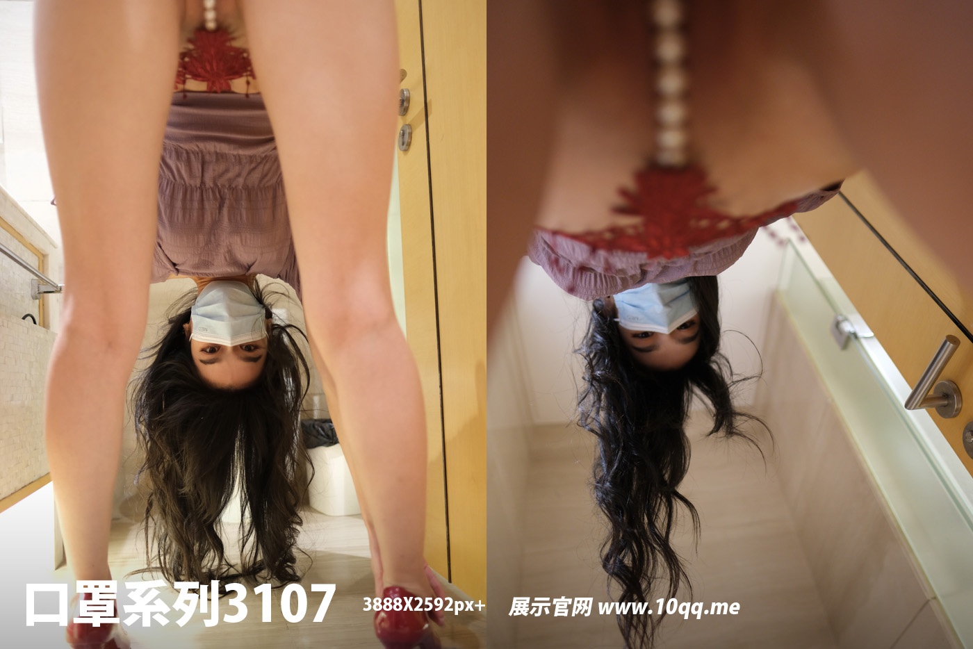 [ROSI写真] 口罩系列 2024.12.14 KZ.3107 [48+1P-105M]-六色网