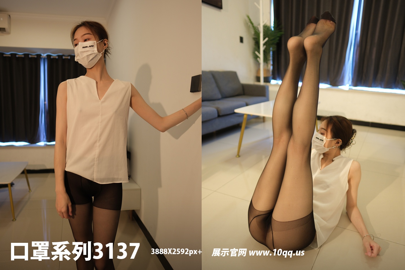[ROSI写真] 口罩系列 2025.01.13 KZ.3137 [51+1P-85M]-六色网