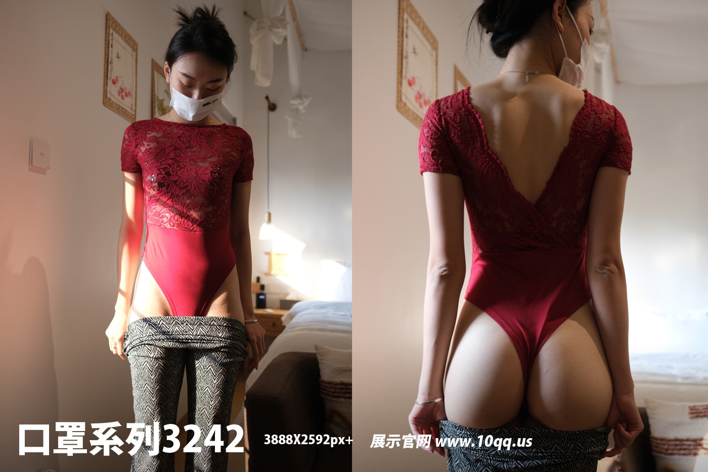 [ROSI写真] 口罩系列 2025.04.28 KZ.3242 [108+1P-207M]-六色网