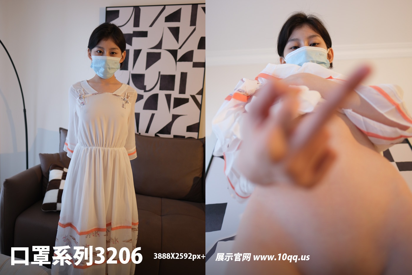 [ROSI写真] 口罩系列 2025.03.23 KZ.3206 [108+1P-170M]-六色网