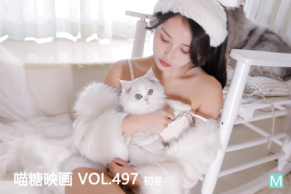[喵糖映画] 2022.08.29 赏美 VOL.497 初冬 [31+1P-257M]-六色网