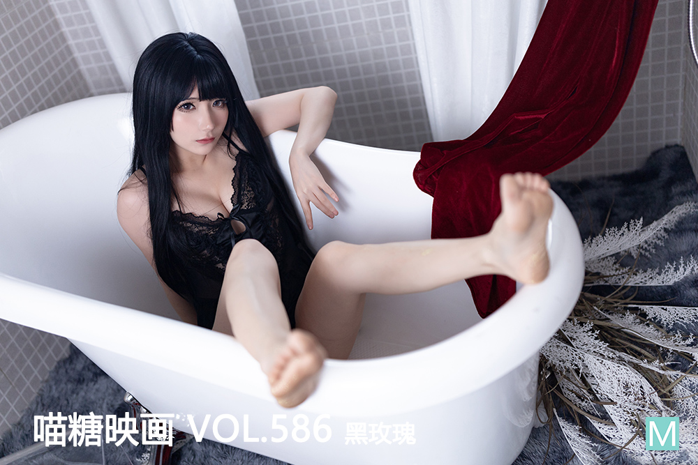 [喵糖映画] 2023.04.17 赏美 VOL.586 黑玫瑰 [40+1P-452M]-六色网