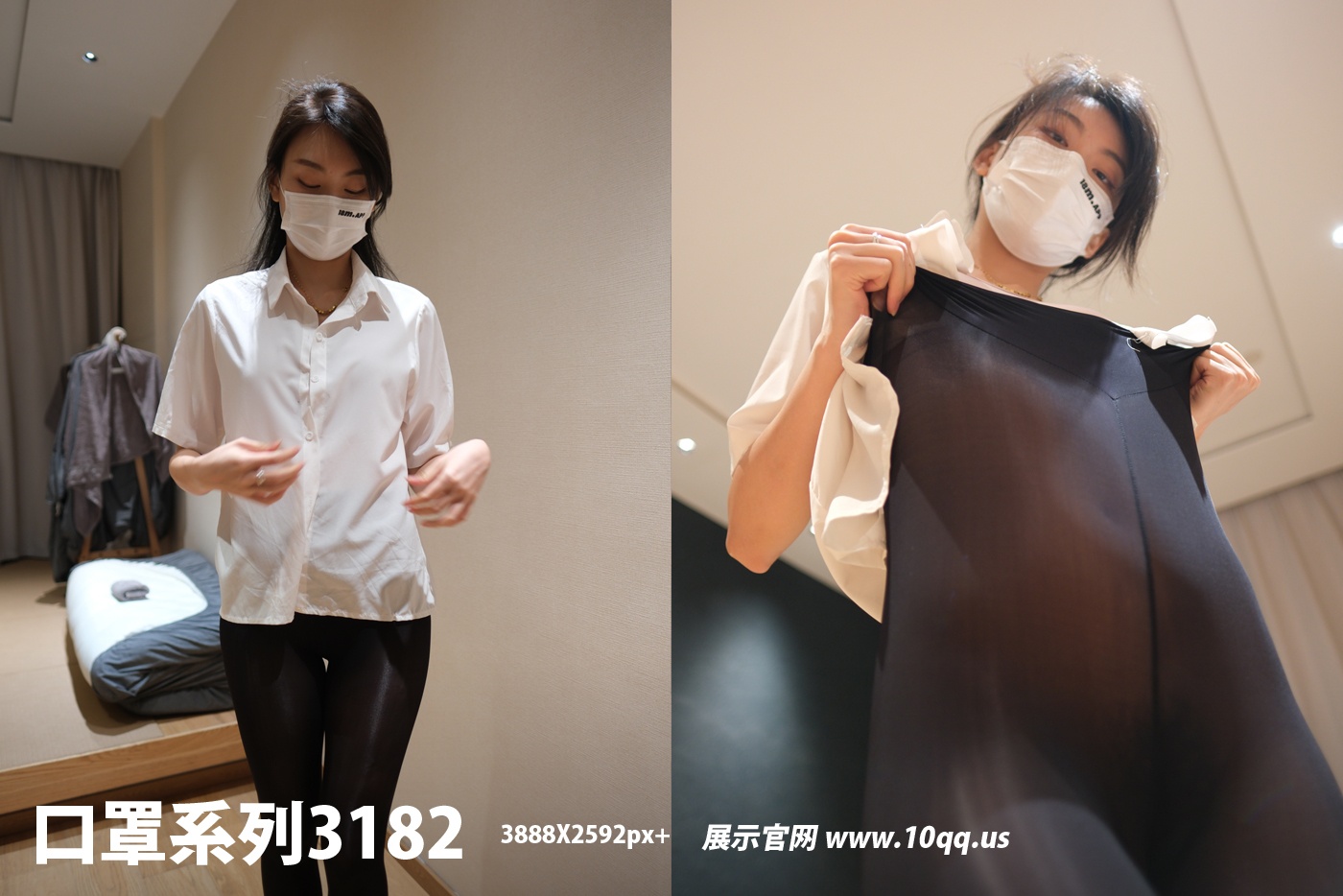 [ROSI写真] 口罩系列 2025.02.27 KZ.3182 [79+1P-142M]-六色网