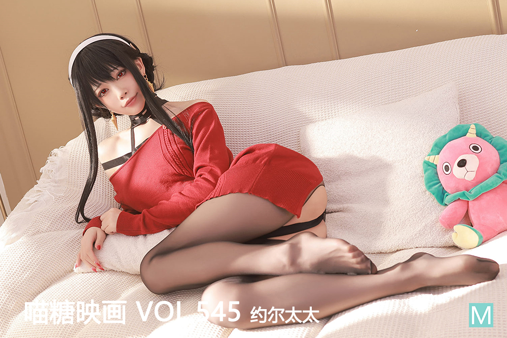 [喵糖映画] 2022.12.05 赏美 VOL.545 约尔太太 [68+1P-451M]-六色网