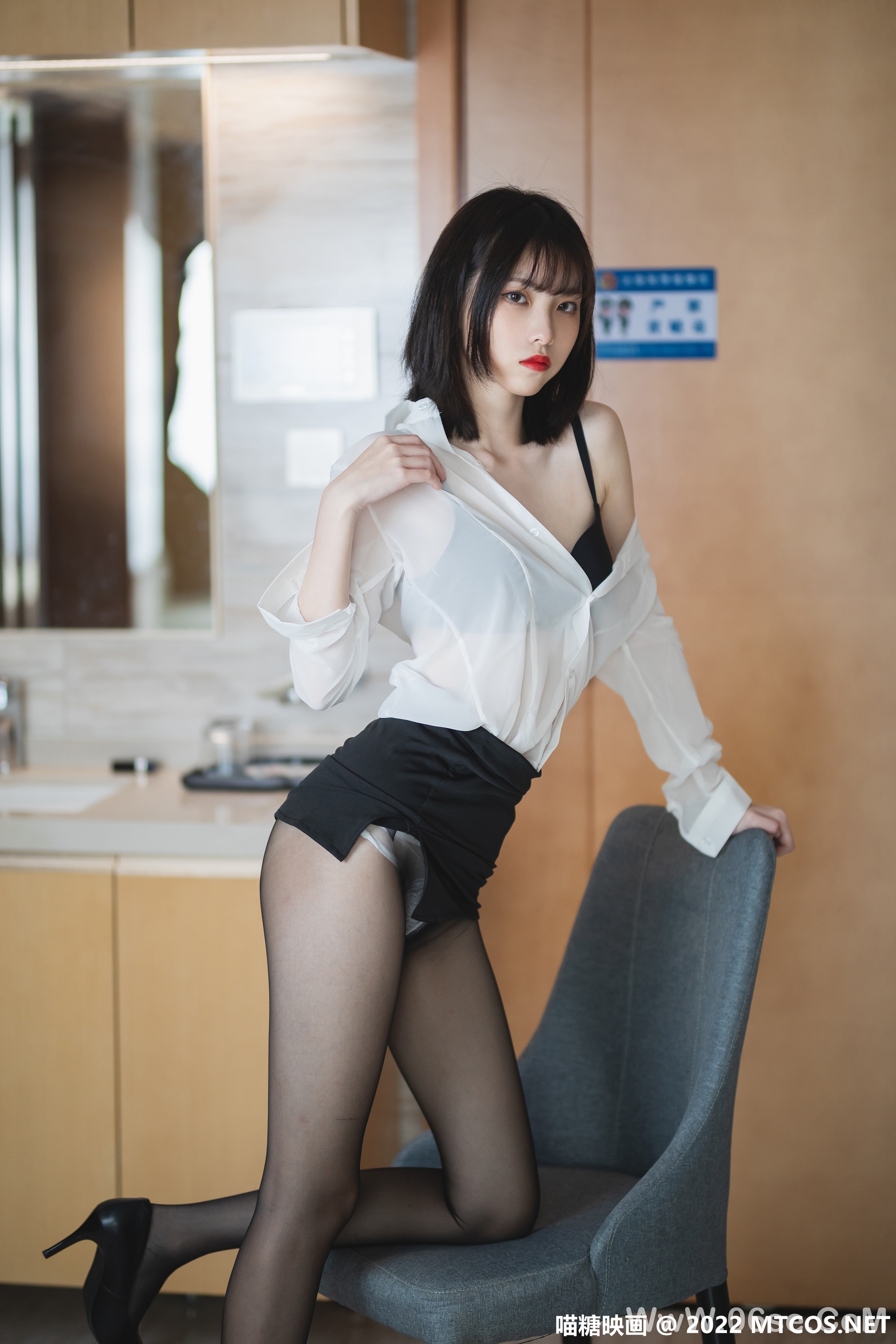 图片[28]-[喵糖映画] 2022.12.27 赏美 VOL.553 OL制服 [41+1P-728M]-六色网