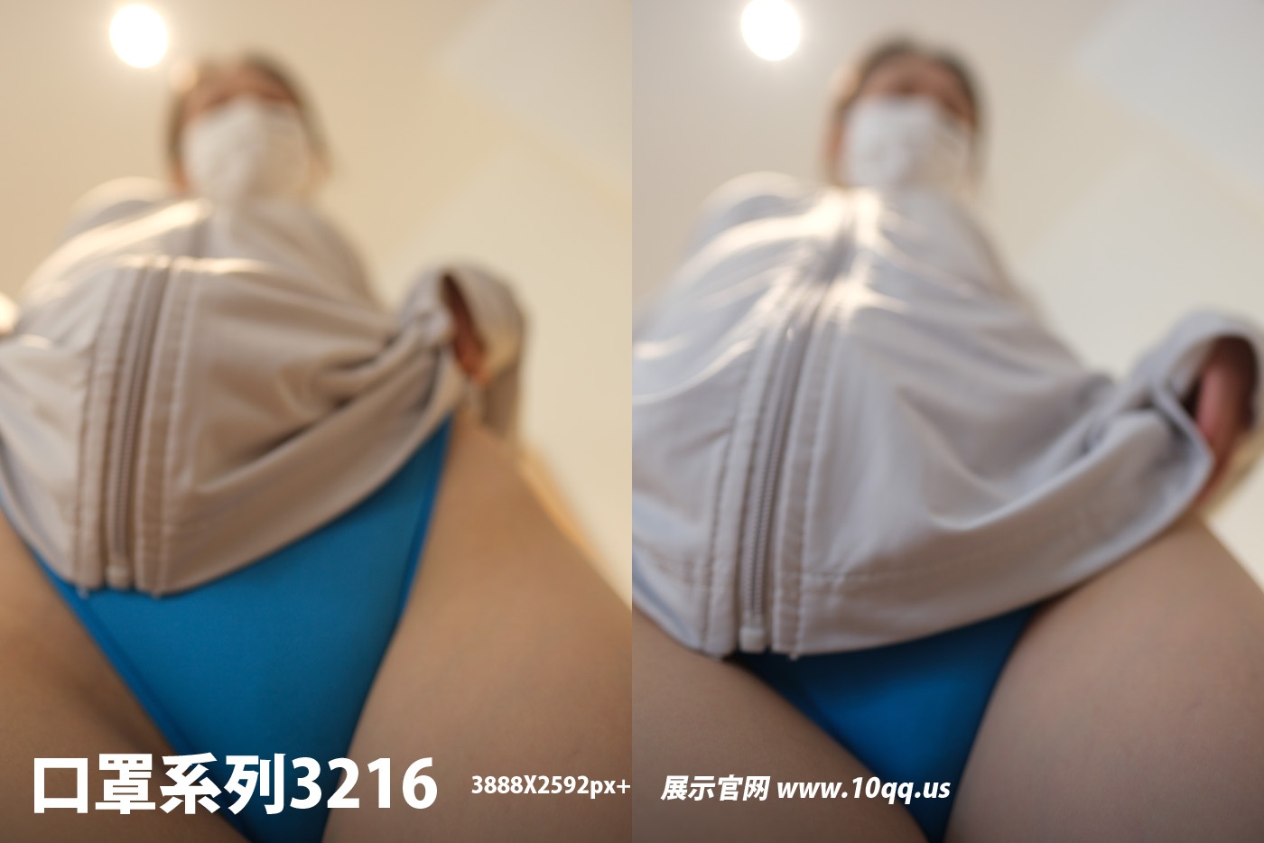 [ROSI写真] 口罩系列 2025.04.02 KZ.3216 [93+1P-147M]-六色网