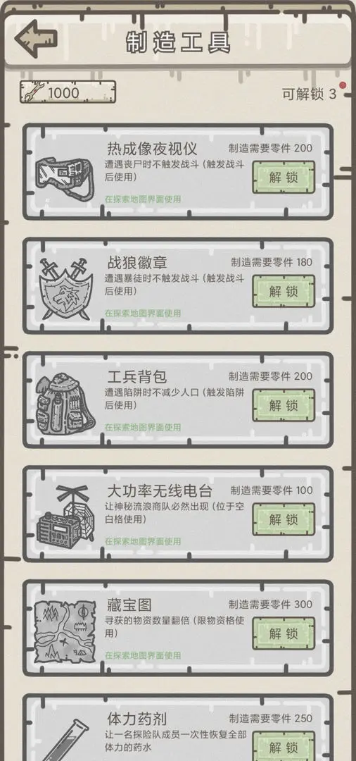 10573ddf780ac3410967b58b132c9c11.png