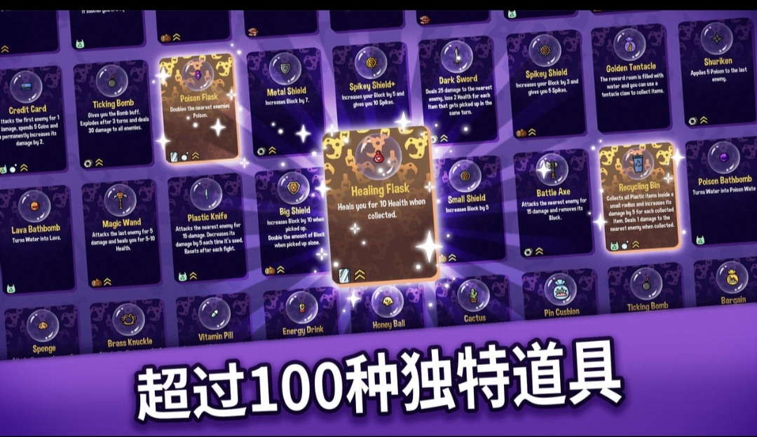 11d57cde874f6b99bbeeeeea80ef8831.png