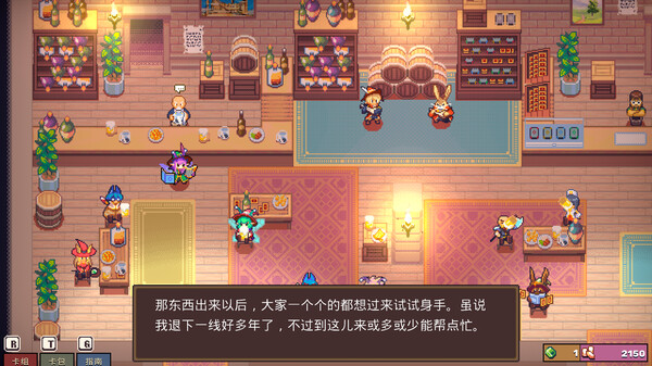 【安卓手机游戏】魔卡地下城 v1.1.1.6b