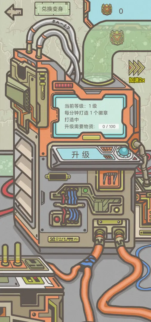 38cc0015e1b26891e8338c5f775ed86a.png