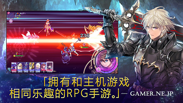 【安卓手机游戏】亘古幻想 v2.0.100 无限银币