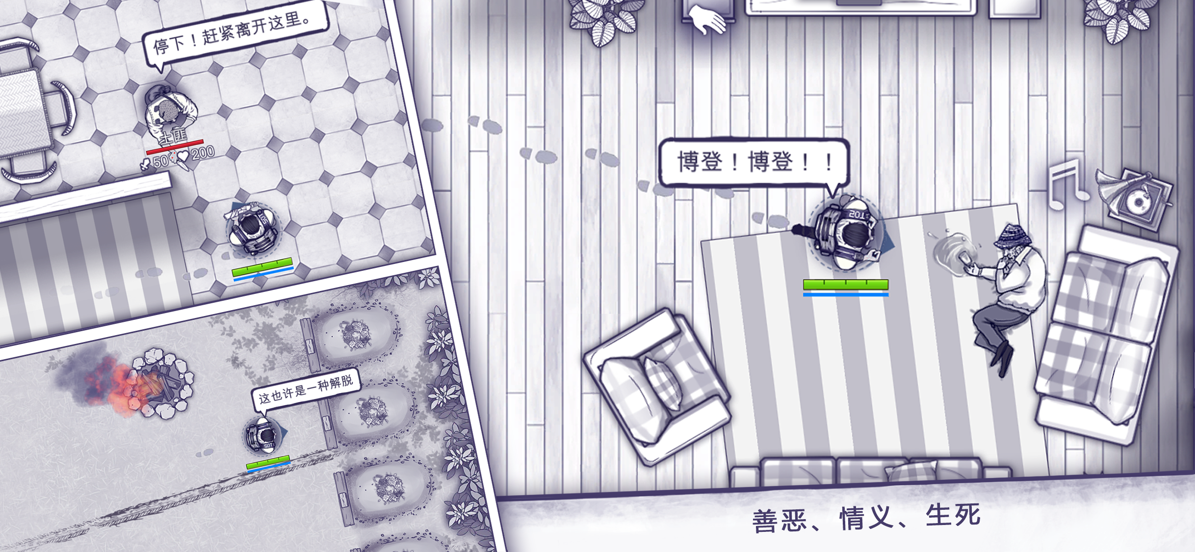 67dd7b34ca94ff10c8072efe8e6a59c0.png