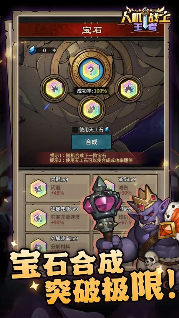 8b739340a0b603976a753da940a9a7e0.png