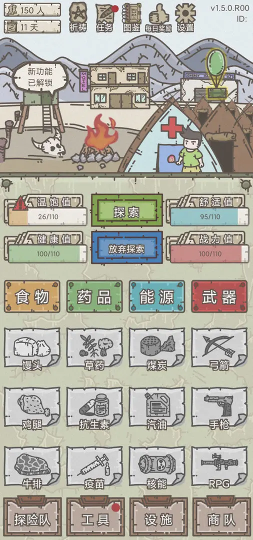 94d8f27e57802f6b416ca8fcfe45f9cd.png