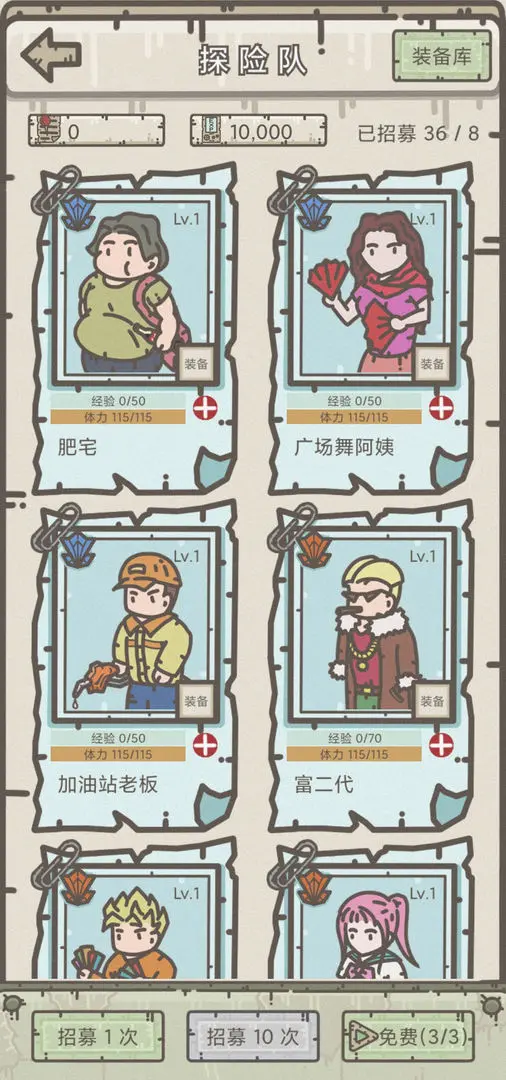 e60d580484106f28fadef81219780811.png