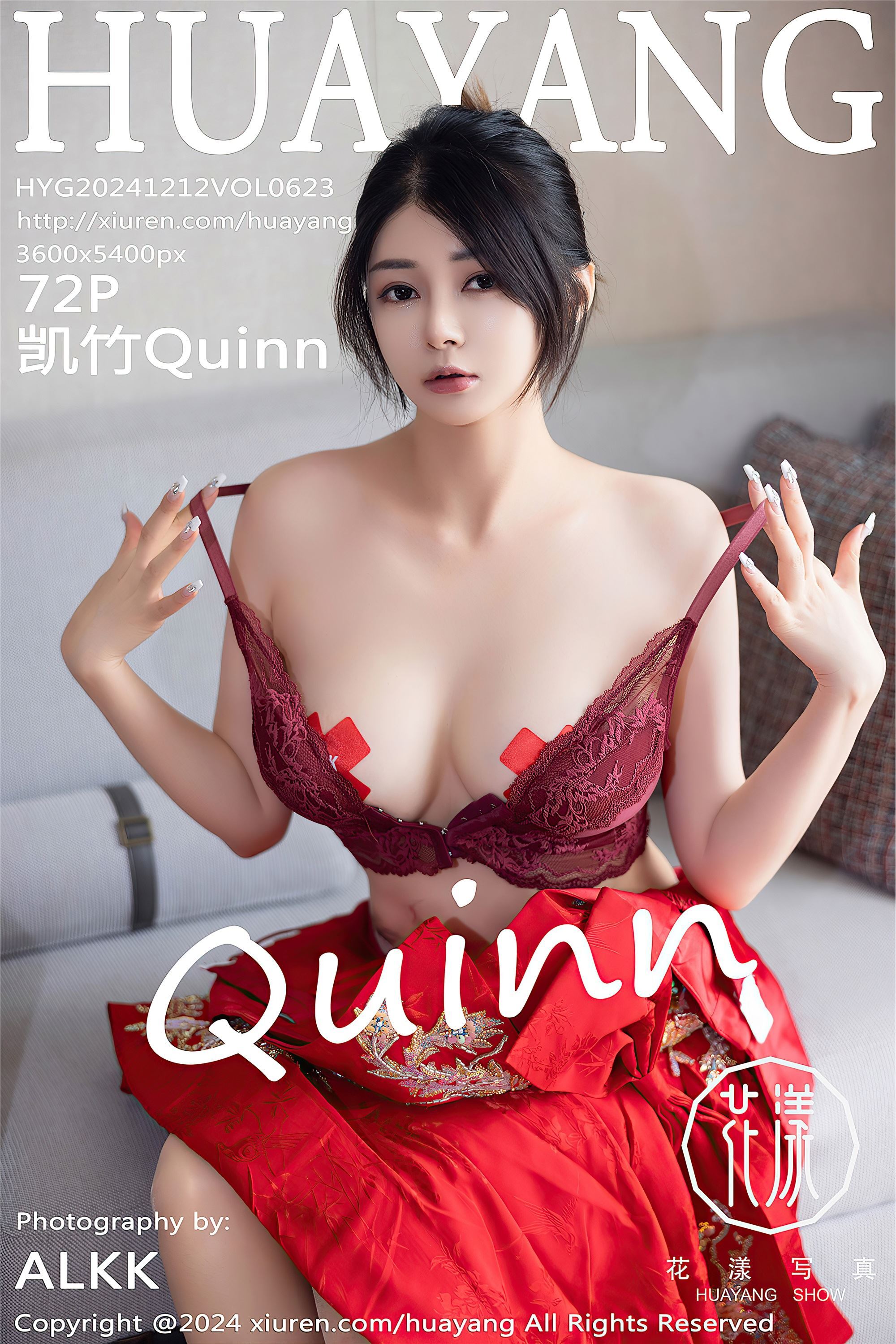 HuaYang花漾 2024.12.12 VOL.623 凯竹Quinn[73P]-六色网