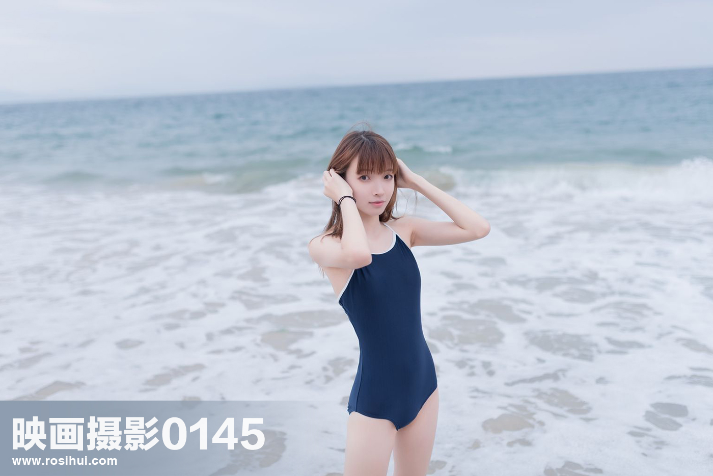 [映画摄影] 2021.05.08 N0144 [50+1P-22M]-六色网