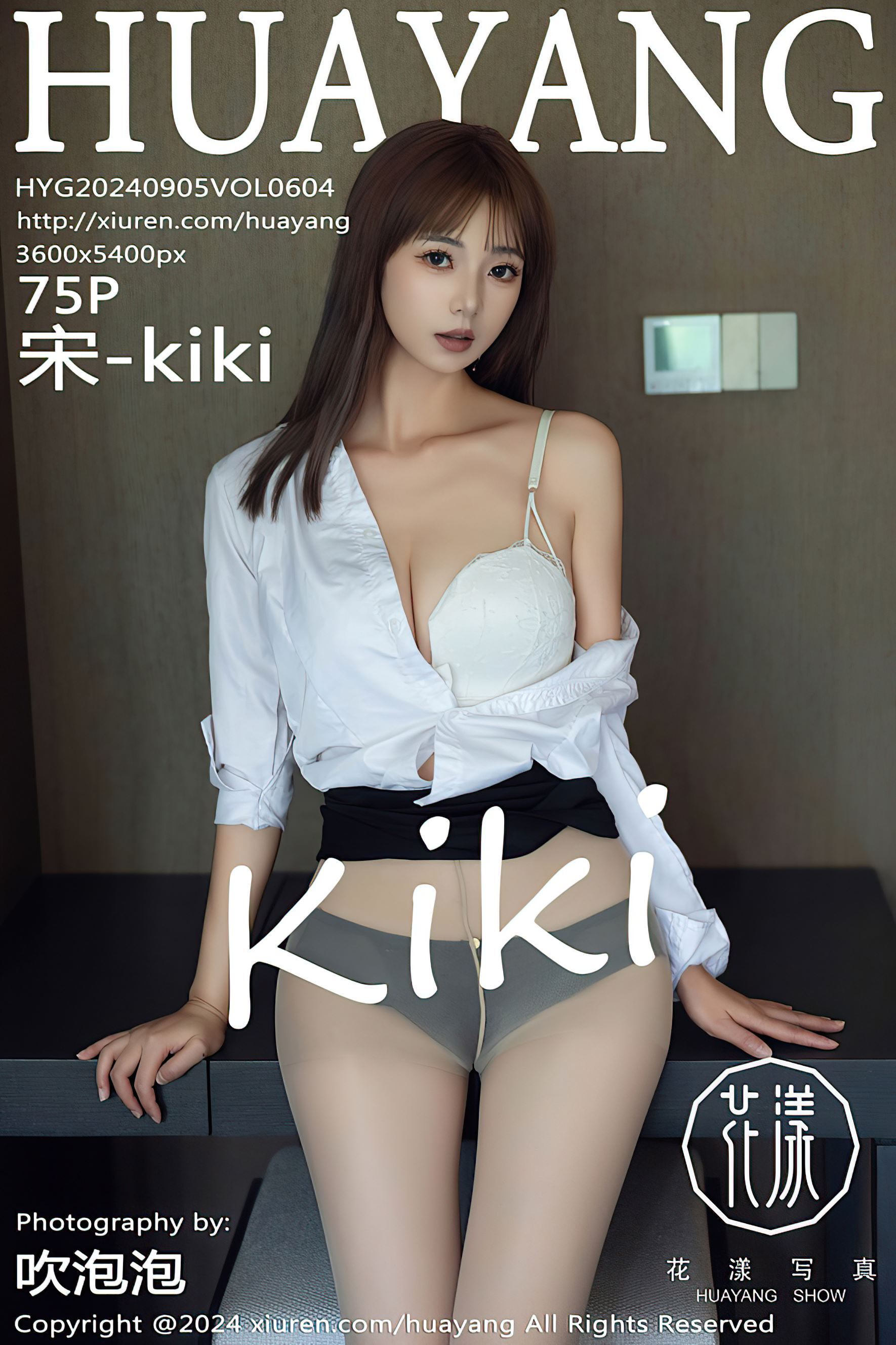 HuaYang花漾 2024.09.05 VOL.604 宋-kiki[76P]-六色网