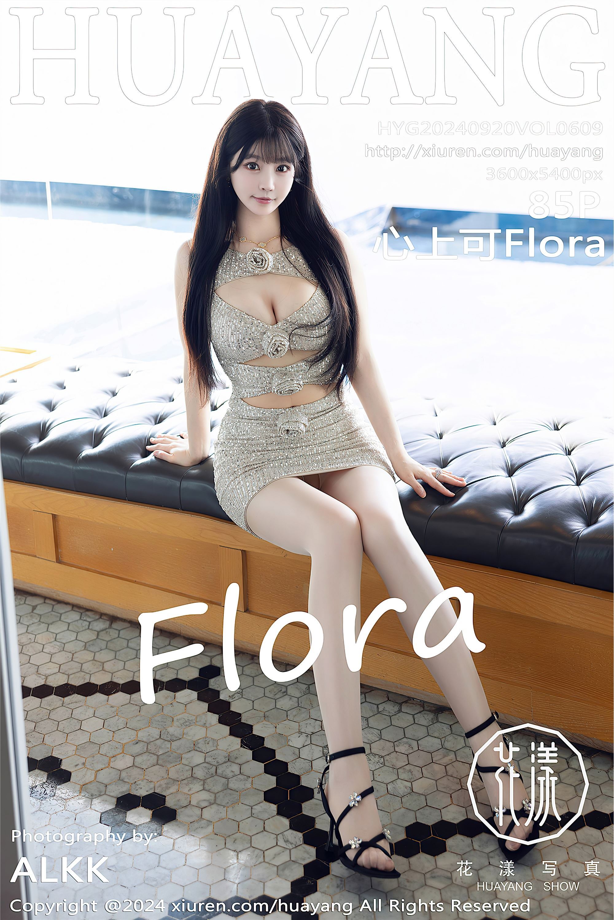 HuaYang花漾 2024.09.20 VOL.609 心上可Flora[86P]-六色网