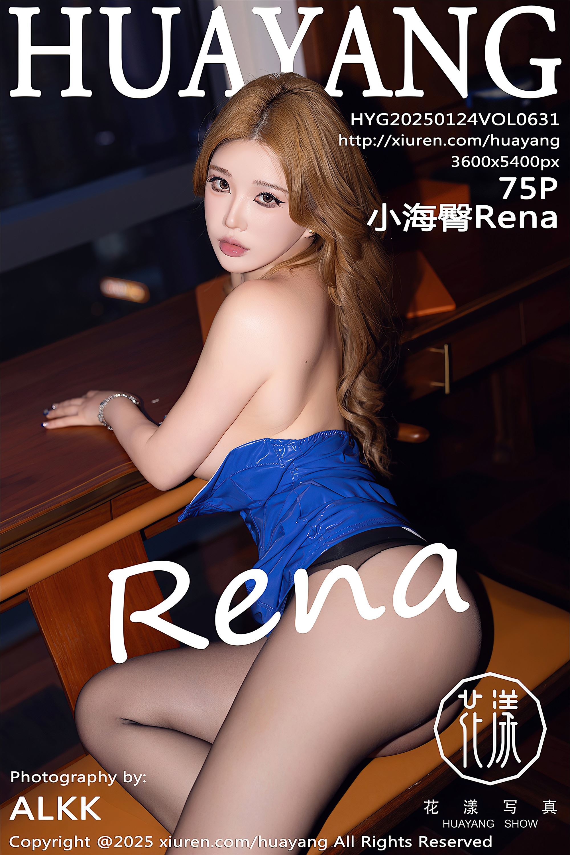 HuaYang花漾 2025.01.24 VOL.631 小海臀Rena[76P]-六色网