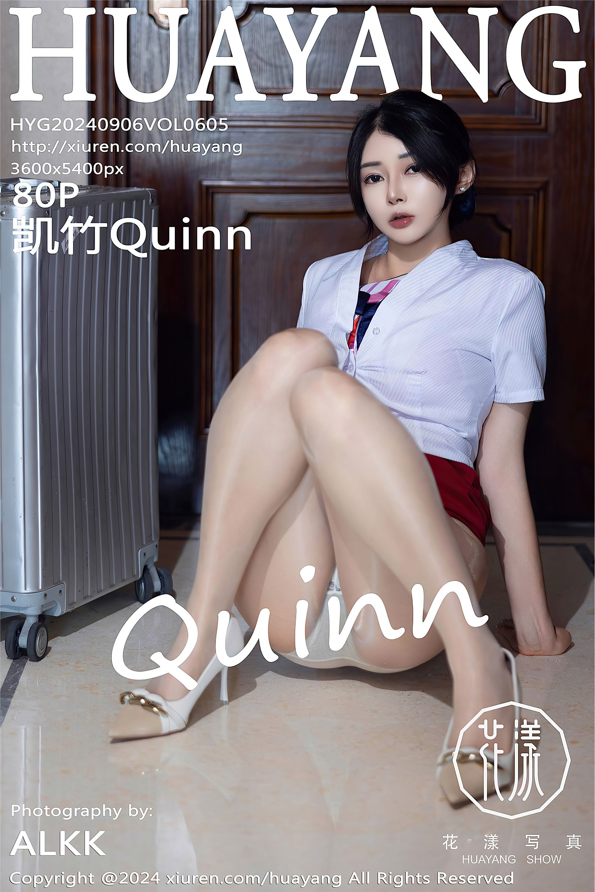 HuaYang花漾 2024.09.06 VOL.605 凯竹Quinn[81P]-六色网